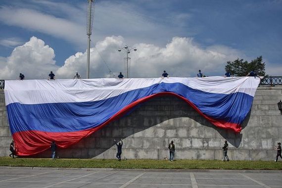 прописка в Томской области